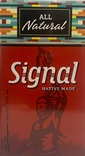 Signal Full Flavor 100 Box 